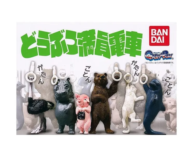 Animals Taking The Train Gachapon Vol.1