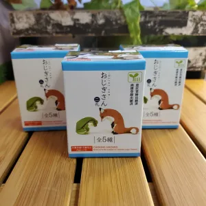 Bowing Animals S.2 Surprise Box