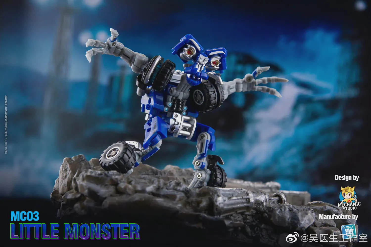 Dr.Wu & Mechanic Studio Movie Collector MC03 MC-03 Little Monster ( Wheelie Legends Class fit to SS series) Dr Wu  8cm / 3.15"
