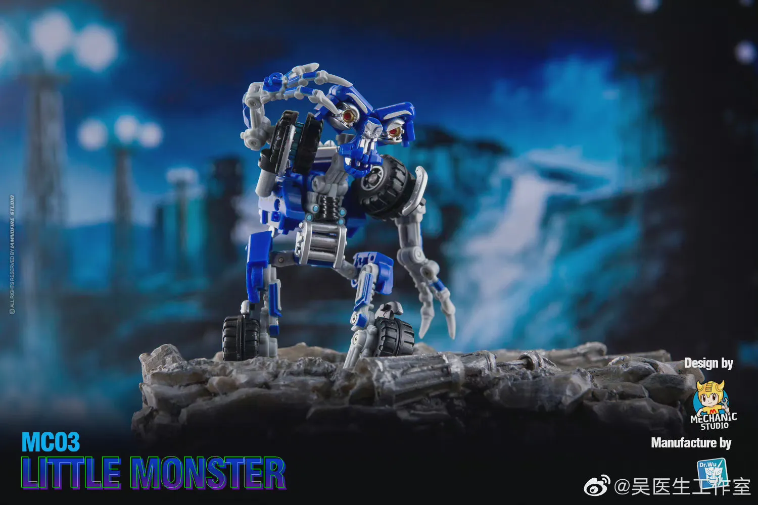 Dr.Wu & Mechanic Studio Movie Collector MC03 MC-03 Little Monster ( Wheelie Legends Class fit to SS series) Dr Wu  8cm / 3.15"