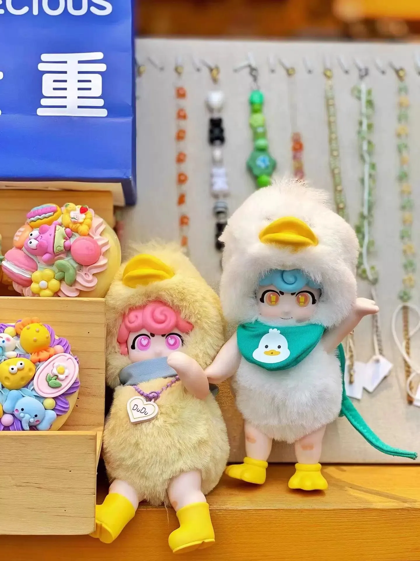 DuDu-Duck Genki Kindergarten Series Plush Blind Box For Age 15 