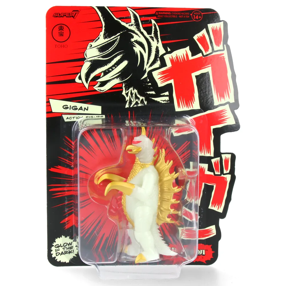 Gigan (Glow) - Toho ReAction Figures Wave 4