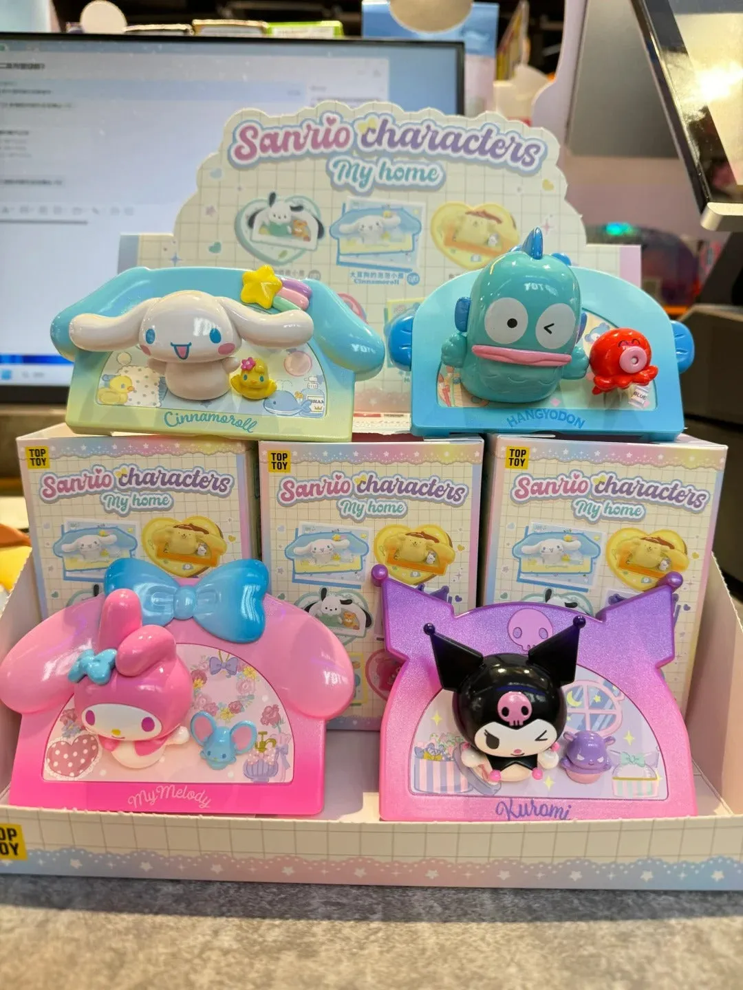 Kawaii My Home Fridge Magnets Blind Box