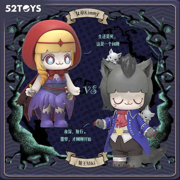 Kimmy & Miki Werewolf Series Blind Box For Age 15 