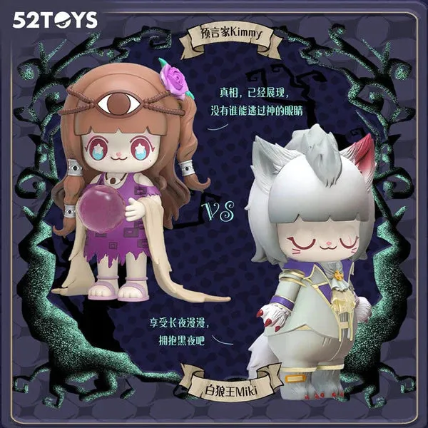 Kimmy & Miki Werewolf Series Blind Box For Age 15 