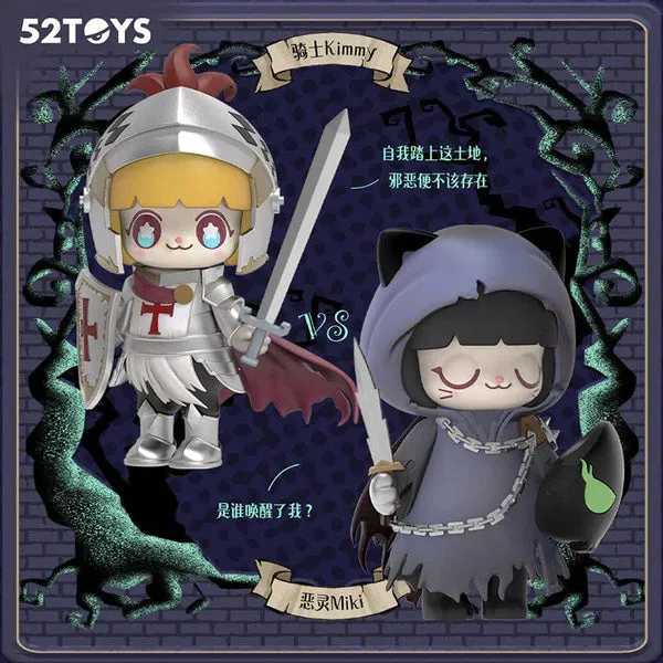 Kimmy & Miki Werewolf Series Blind Box For Age 15 