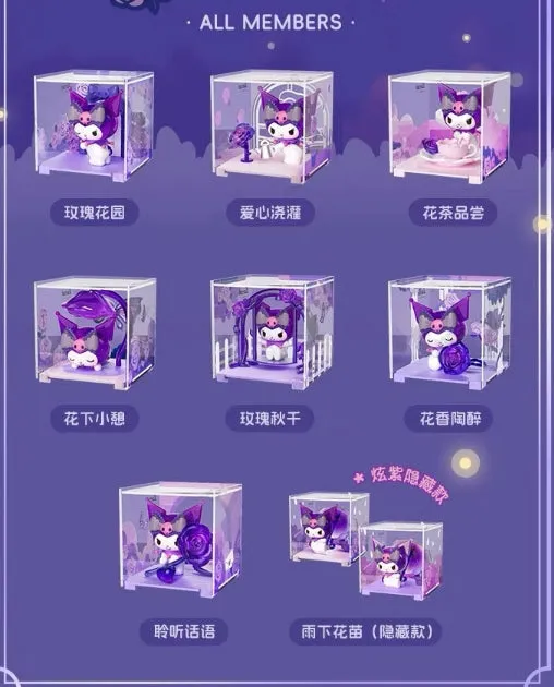 Kuro Dream Rose Garden Blind Box