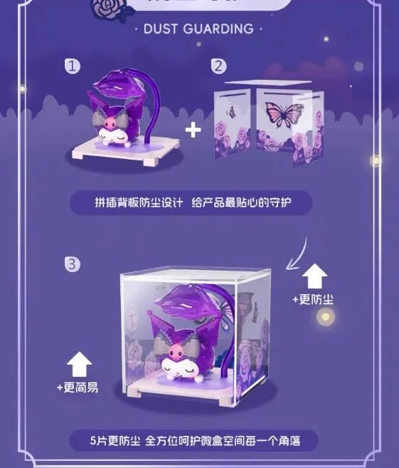 Kuro Dream Rose Garden Blind Box