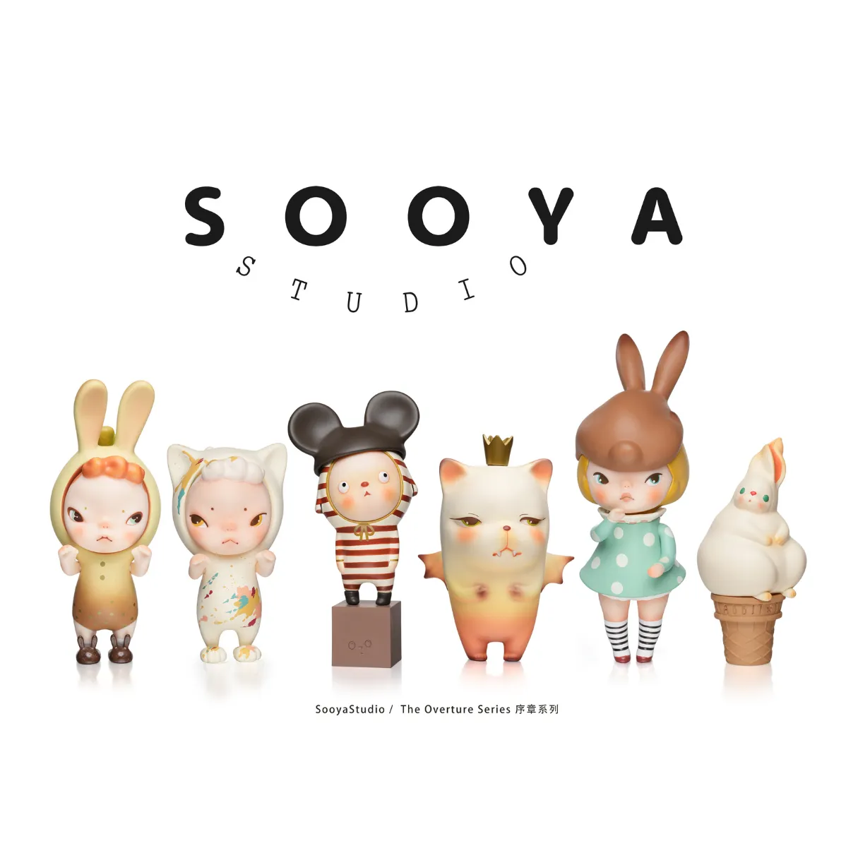 【Lmt 1 Set/Customer】Sooya Studio The Overture Series Blind Box