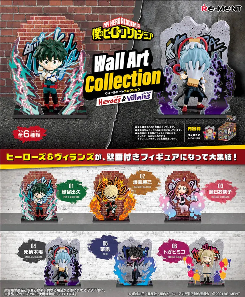 My Hero Academia Blind Box Wall Art Heroes & Villains Re-Ment