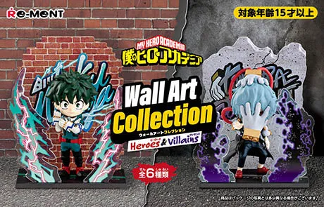 My Hero Academia Blind Box Wall Art Heroes & Villains Re-Ment