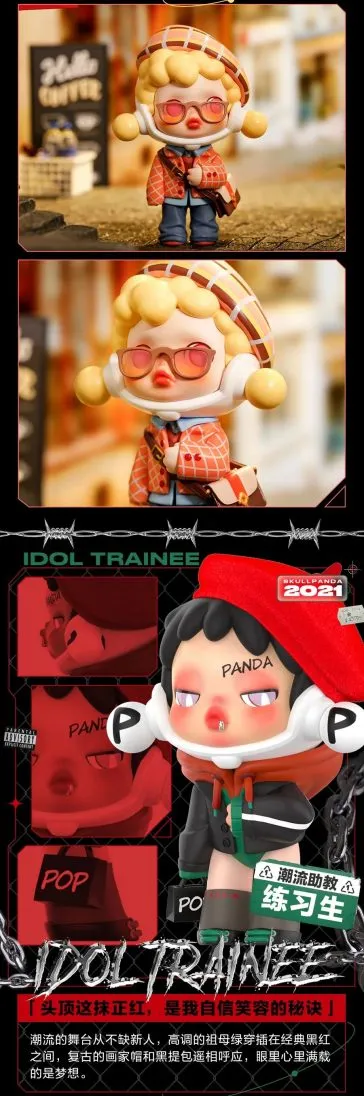 Pop Mart Skullpanda Hypepanda Series Blind Box
