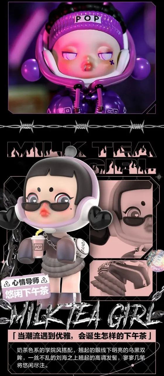 Pop Mart Skullpanda Hypepanda Series Blind Box