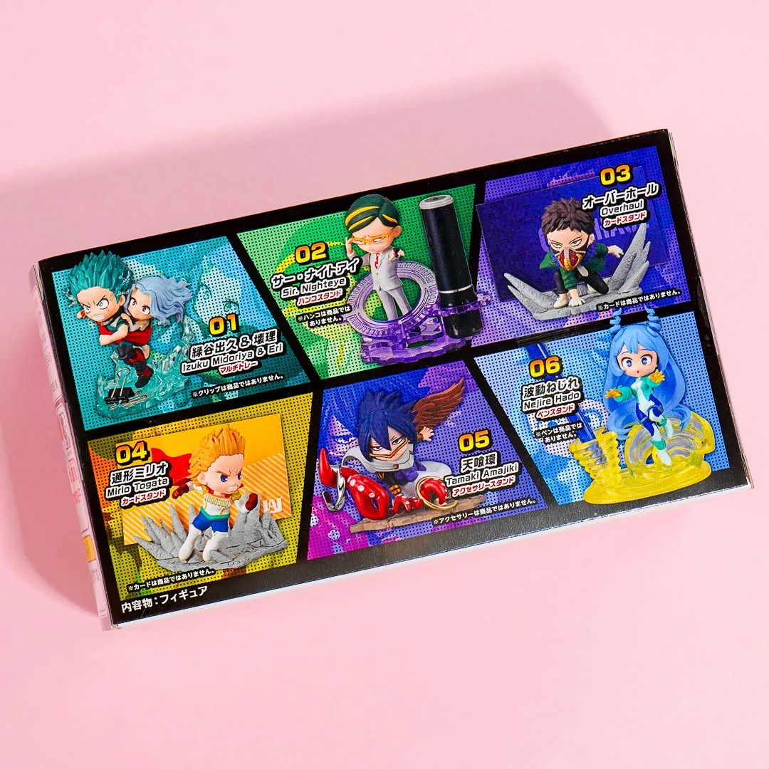 Re-Ment My Hero Academia Plus Ultra Battle