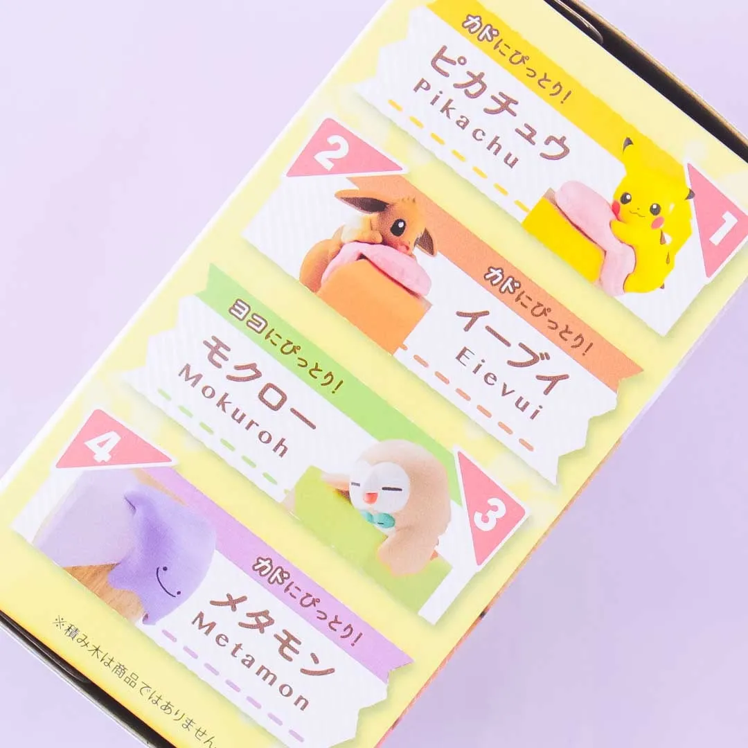 Re-Ment Pokémon Fuchi Ni Pittori Collection Vol. 1