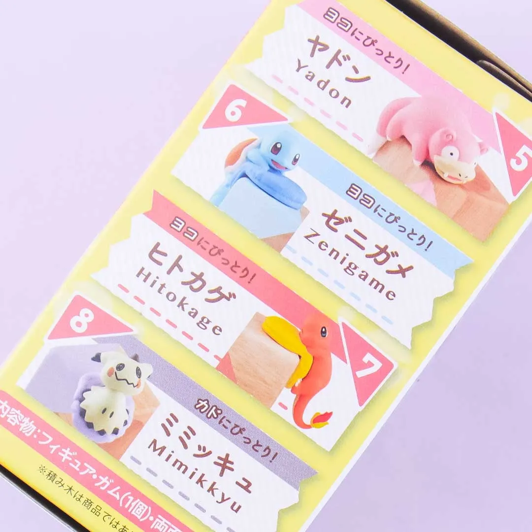 Re-Ment Pokémon Fuchi Ni Pittori Collection Vol. 1