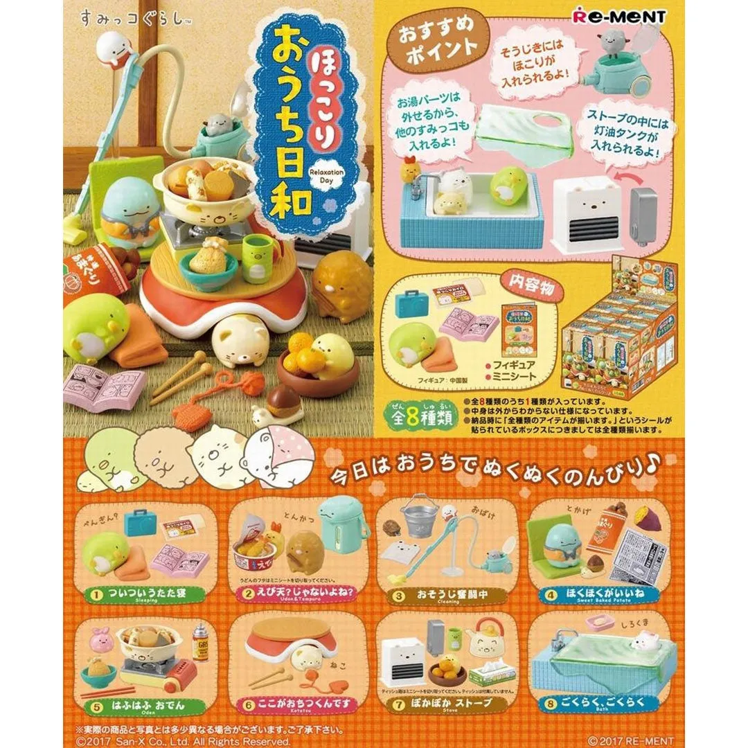 Re-Ment Sumikko Gurashi Relaxing Day