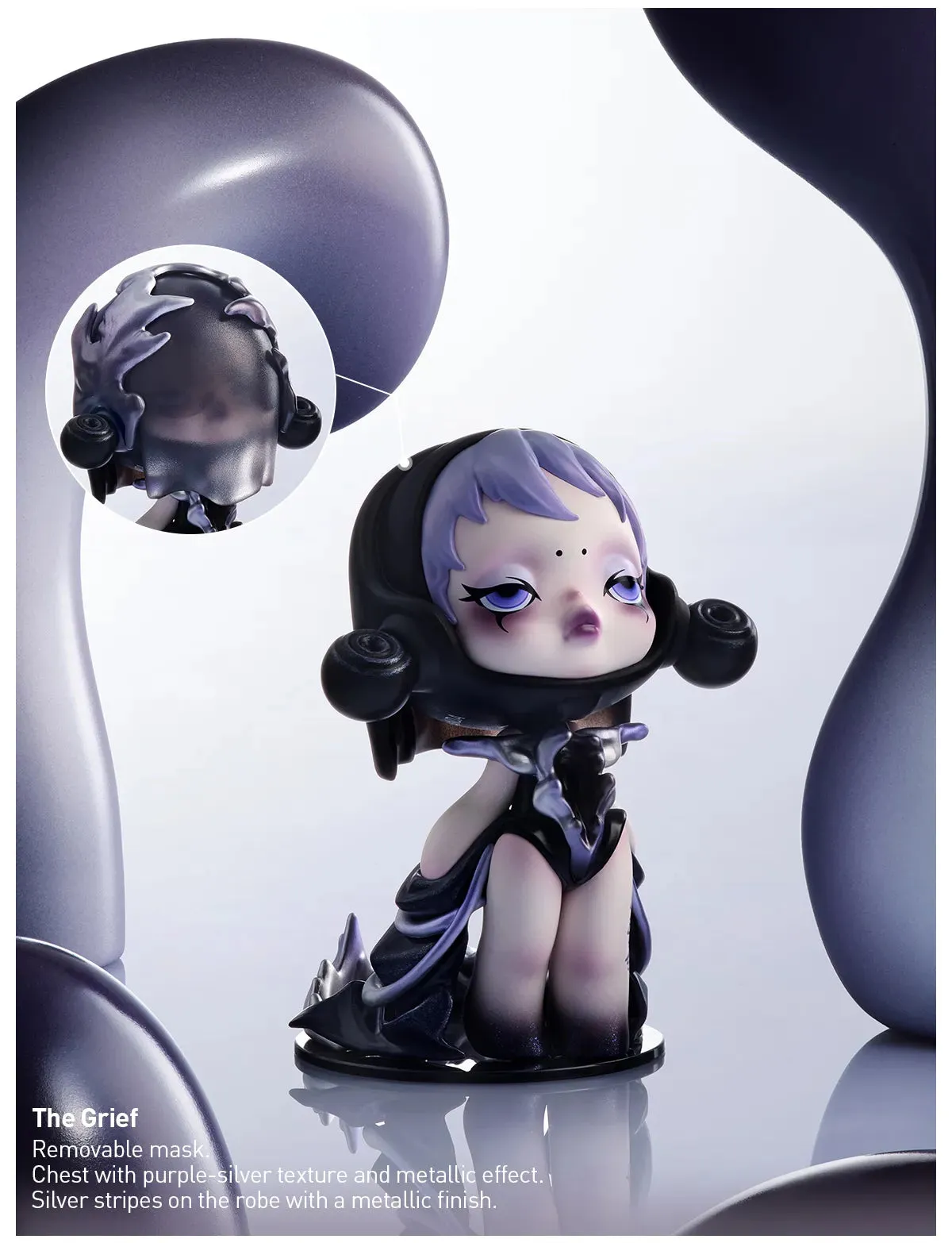 SKULLPANDA The Sound Series Figures