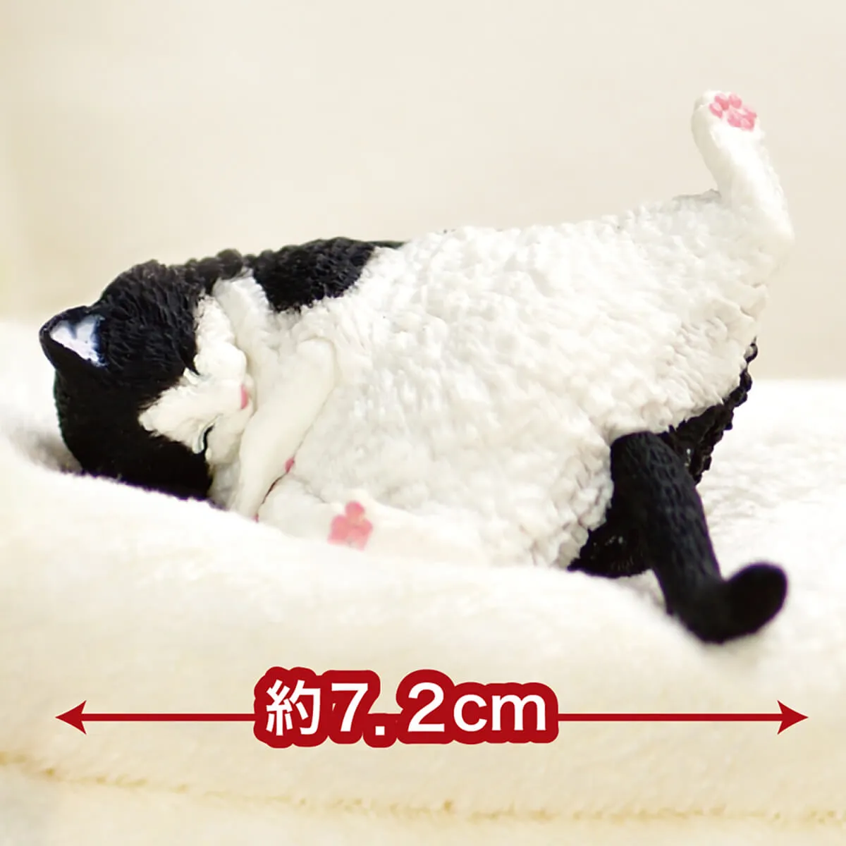 Sleepy Sleepy Still Cats (Series 1) Blind Box by Yell Japan