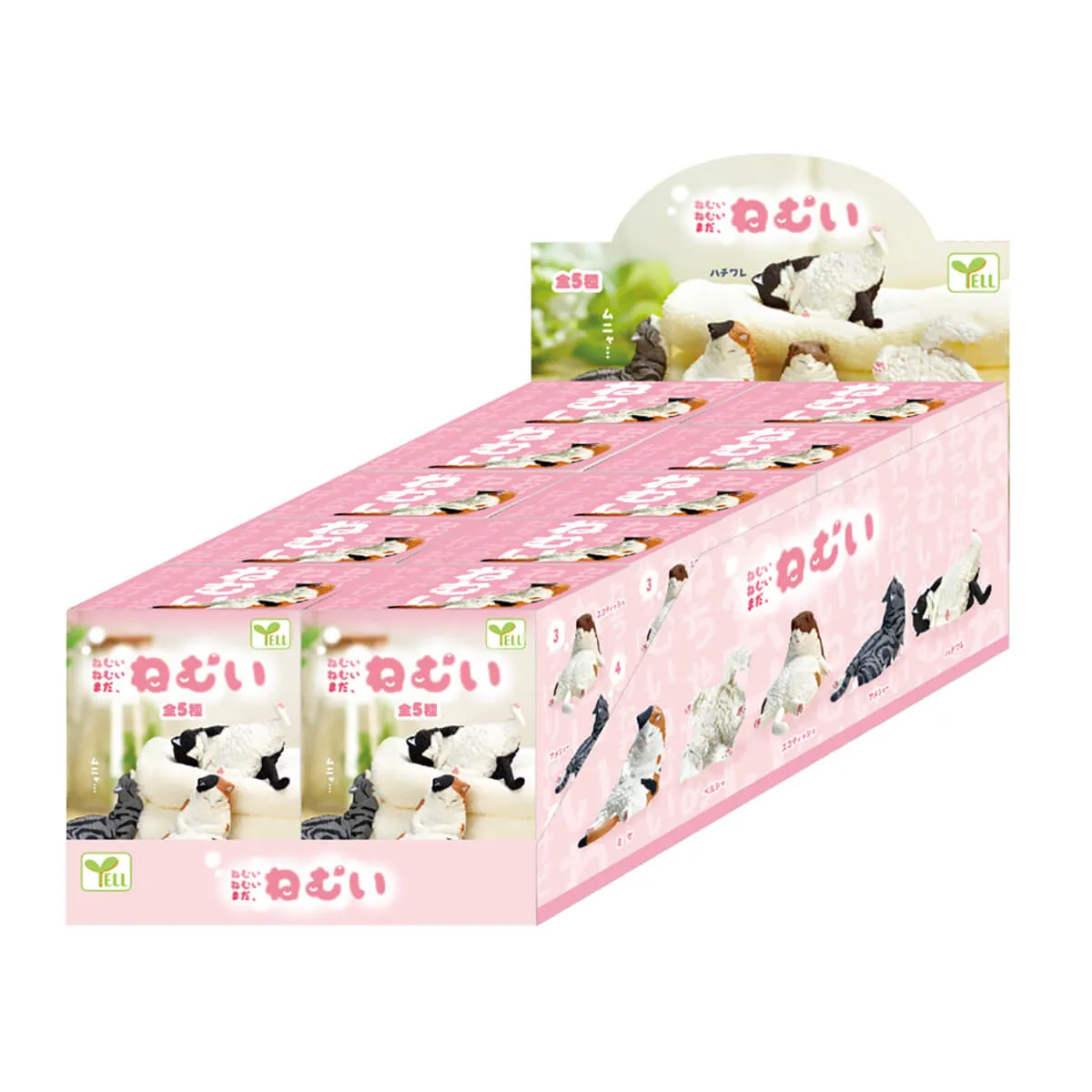 Sleepy Sleepy Still Cats (Series 1) Blind Box by Yell Japan