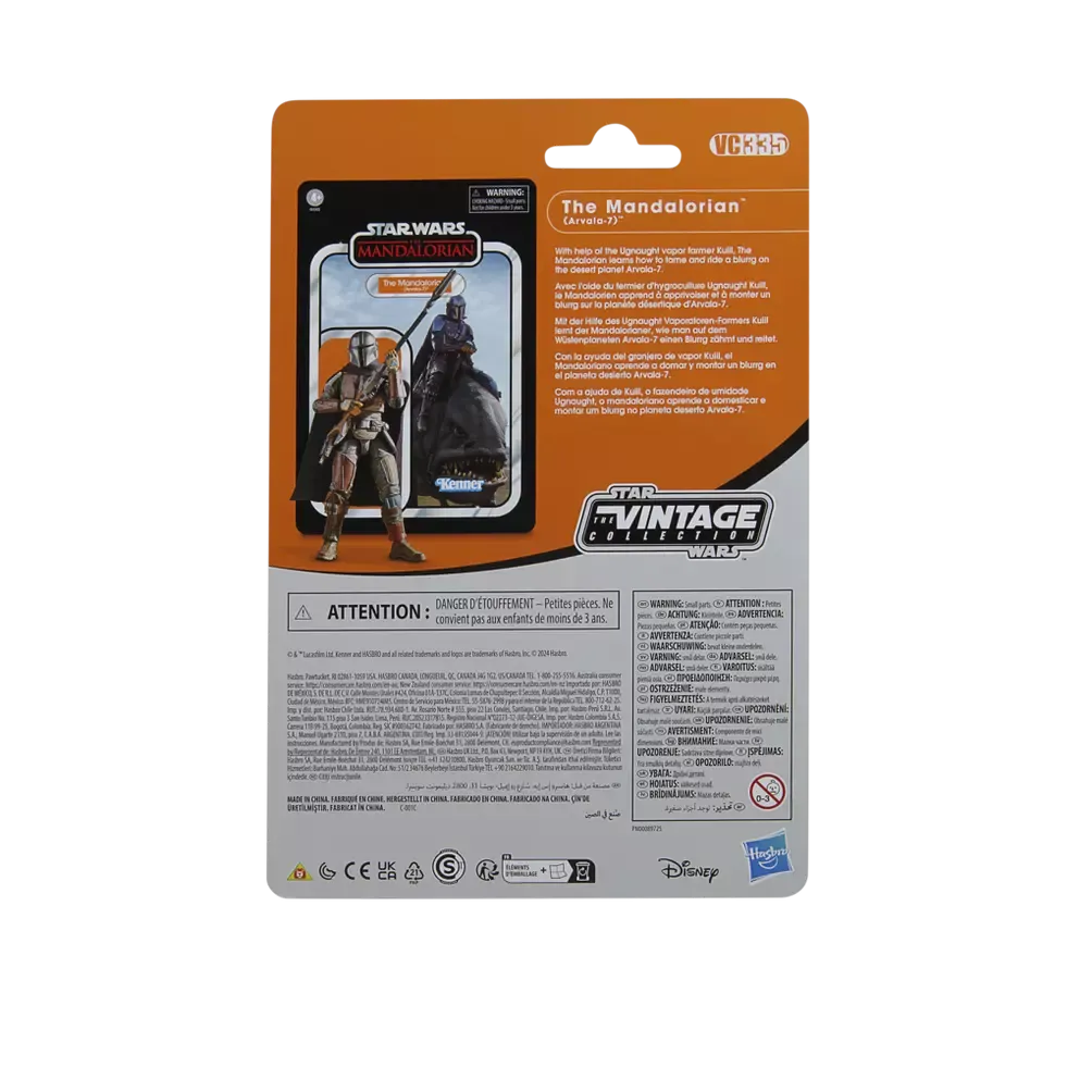 Star Wars: The Vintage Collection - Blurrg & The Mandalorian Action Figure Set (G0302) LOW STOCK