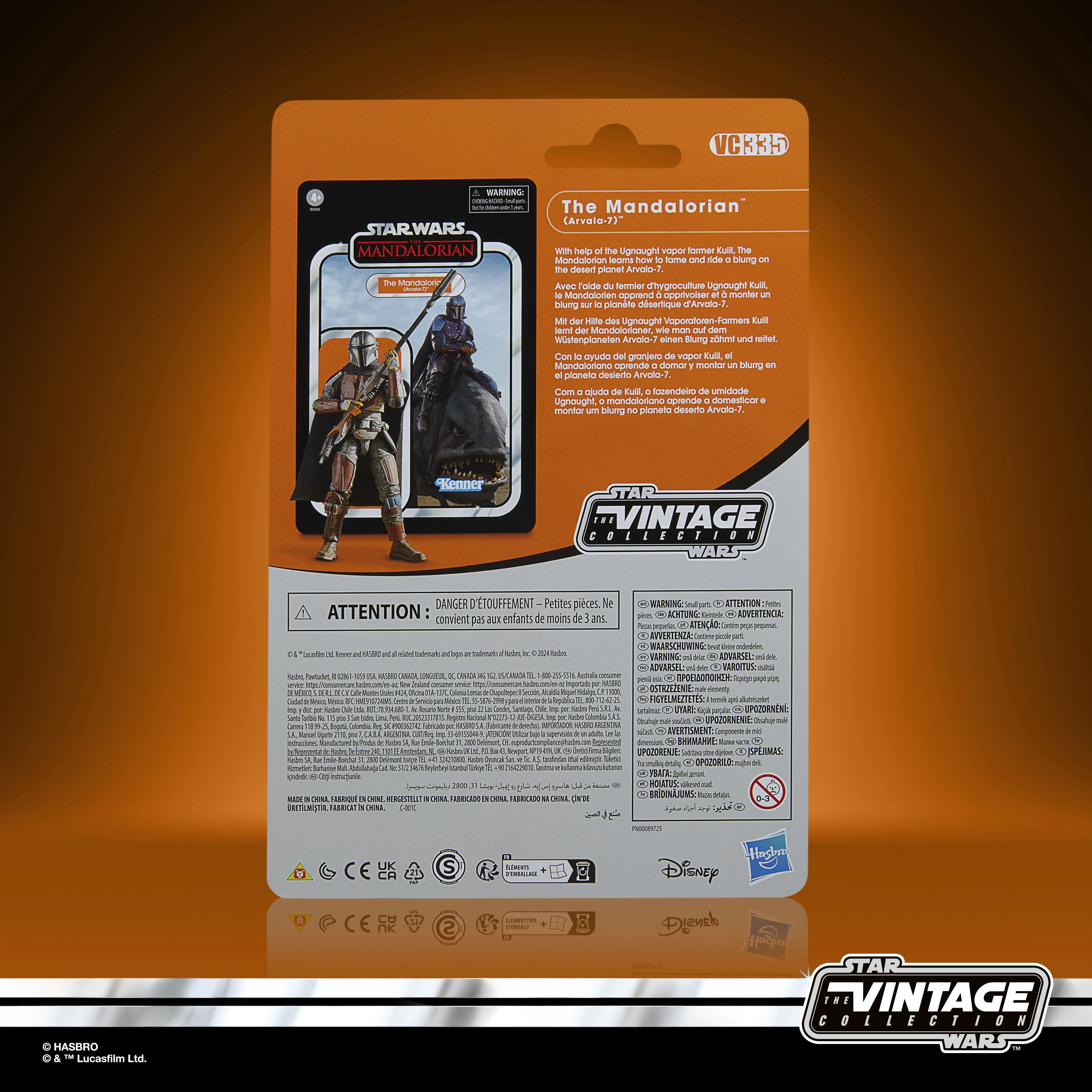 Star Wars - The Vintage Collection - Blurrg & The Mandalorian