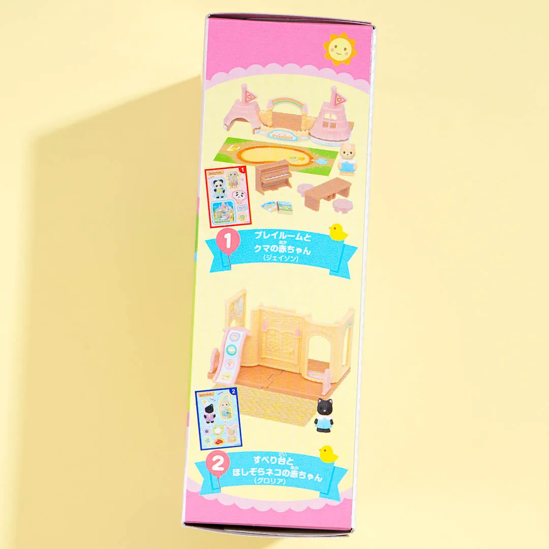 Sylvanian Families Soyokaze Hill House Miniatures