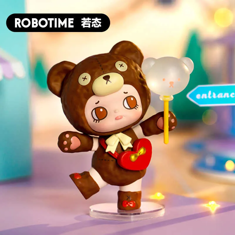 Yoola Amusement Park Blind Box Series
